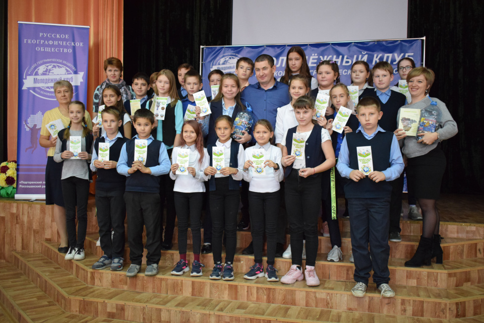 Подгоренский лицей