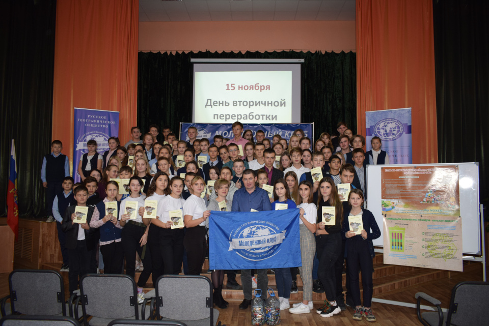 Подгоренский лицей