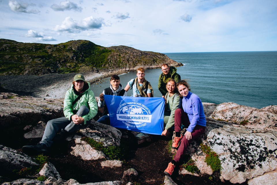 Молодежный клуб Крымского отделения РГО