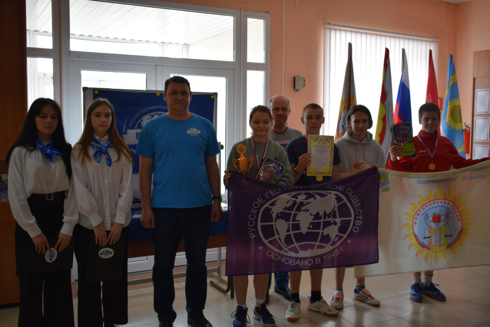 "Кубок имени Н.А. Белозорова"