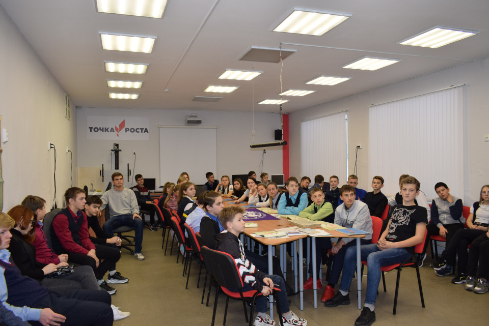 Подгоренский лицей