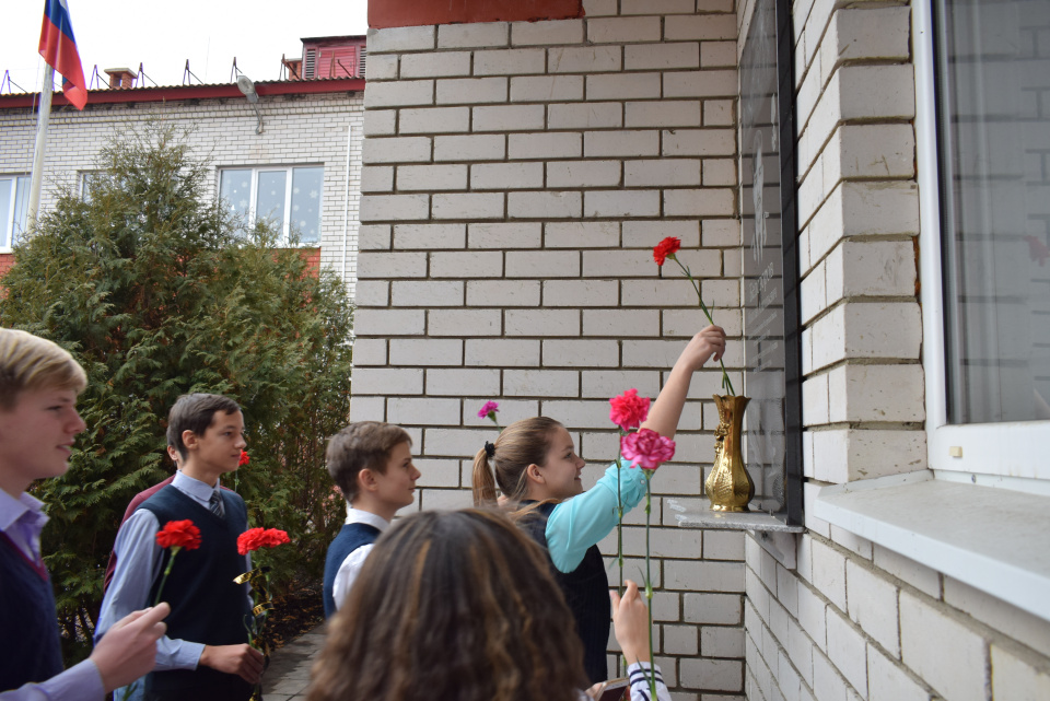 Подгоренский лицей