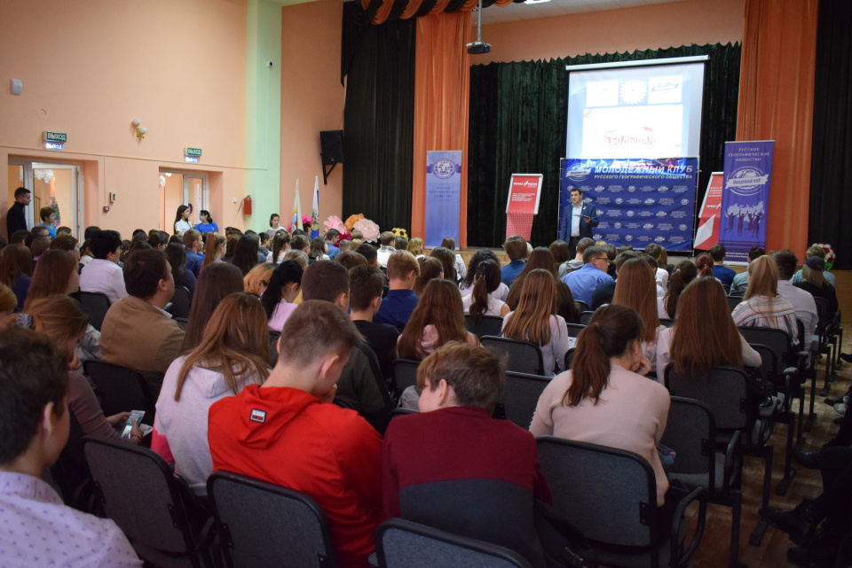 Подгоренский лицей