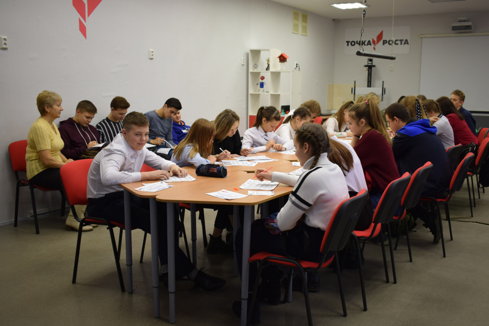 Подгоренский лицей