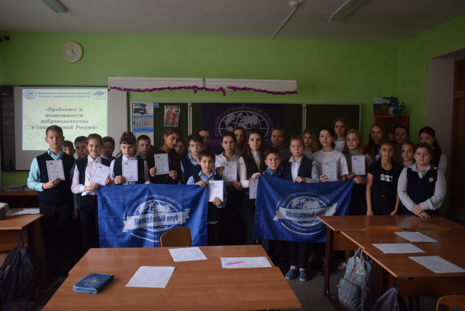 Подгоренский лицей