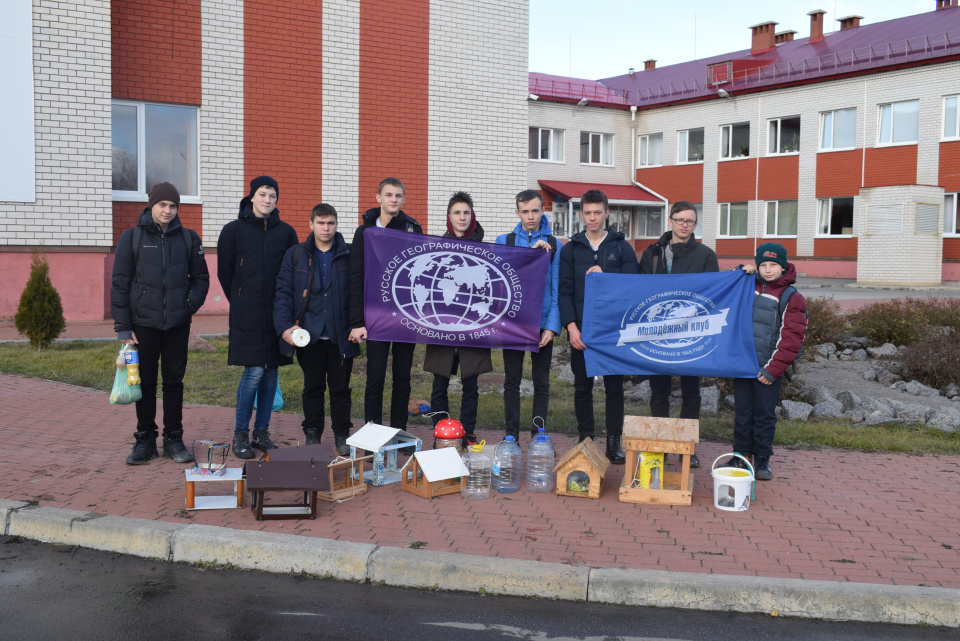 Подгоренский лицей