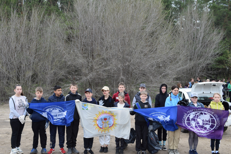 Экопикник -16.04.2022