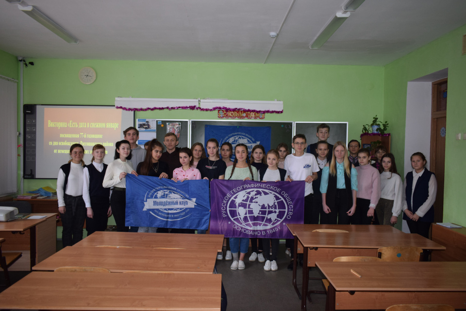 Подгоренский лицей