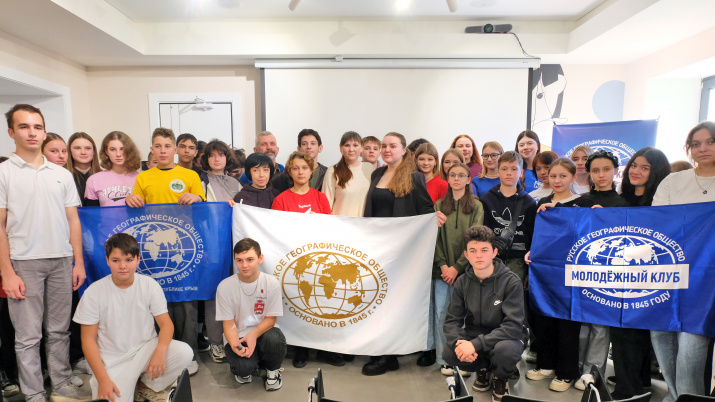 Молодёжный клуб РГО «Судак»