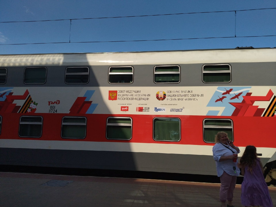 Молодежный клуб РГО в Гомеле 