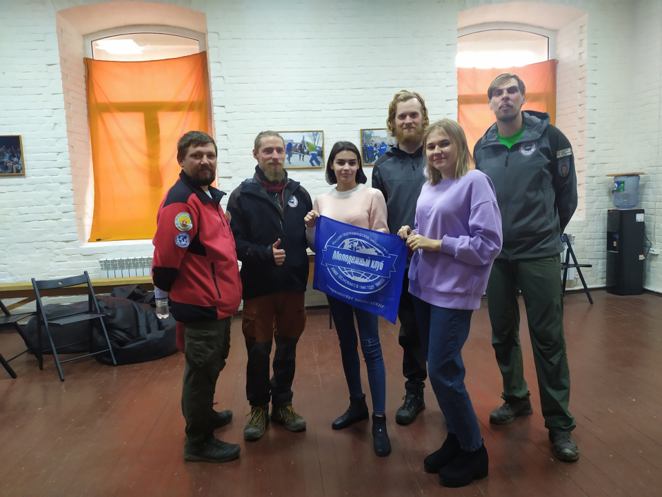 Предоставлено Молодежным клубом РГО на базе ФГБОУ ВО "АГУ"