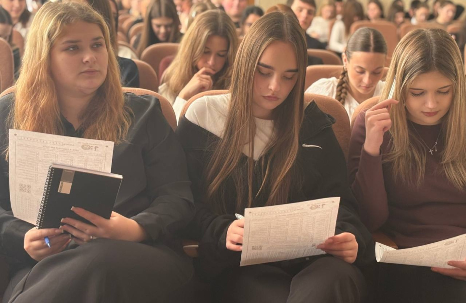 Географический диктант-2025: АЮТ вновь стал площадкой для популяризации географических знани