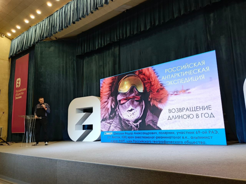 Лариса Бусиль 