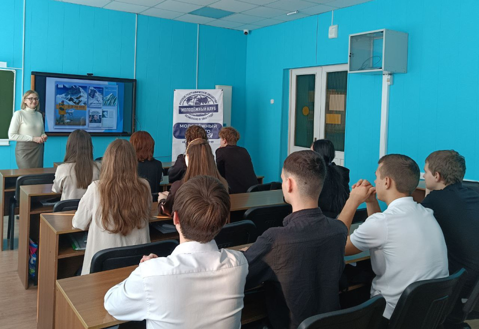 В Армавирском юридическом техникуме прошли научно-популярные лекции, посвящённые жизни и творчеству Сергея Дудко