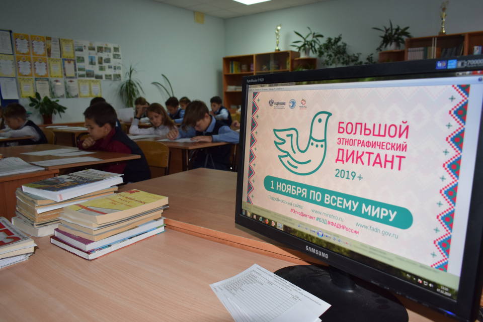 Подгоренский лицей