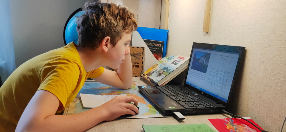 Молодежный клуб РГО