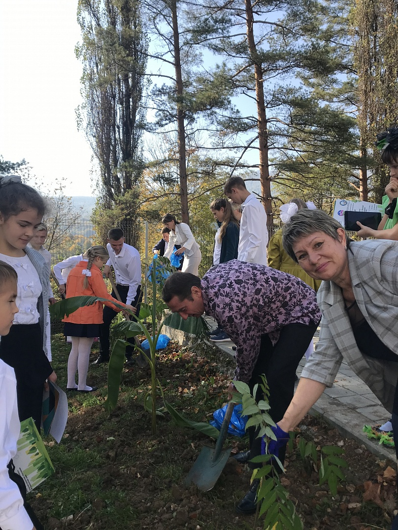 Молодёжный клуб РГО