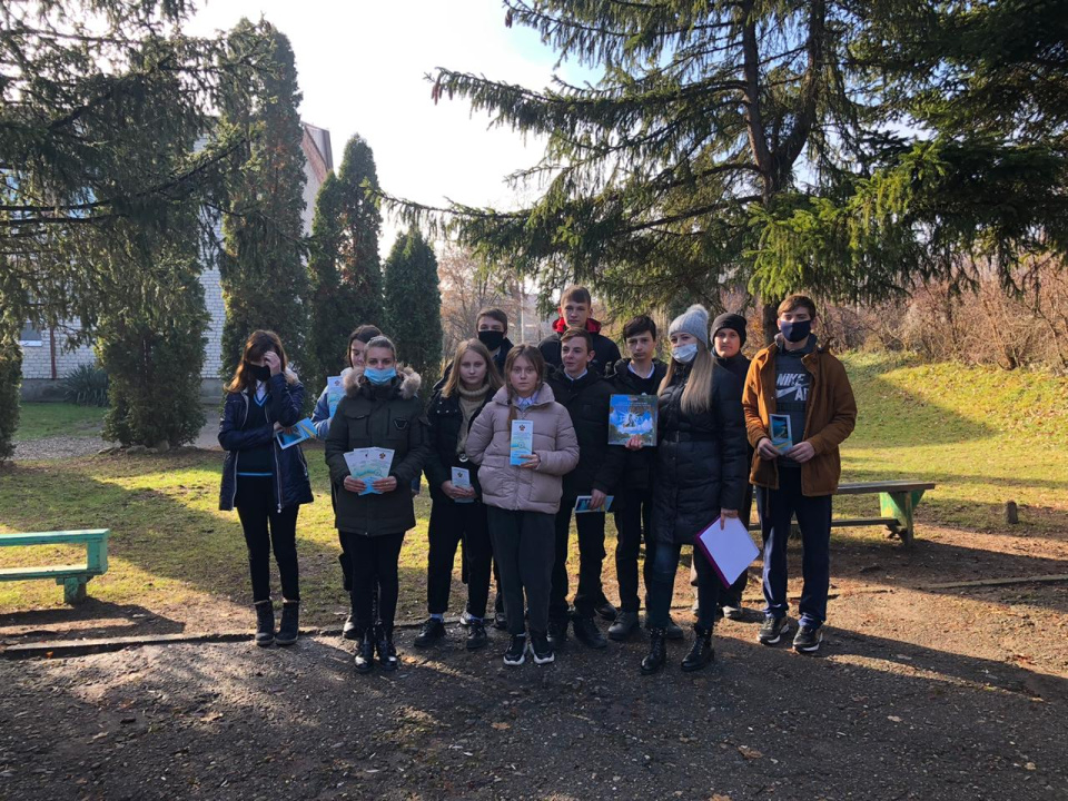 Молодёжный клуб РГО