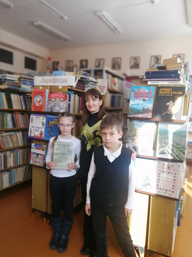 Молодёжный клуб РГО