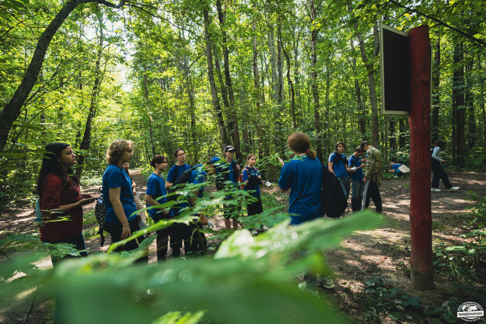 Заповедная экскурсия в лесном парке "Дружба"