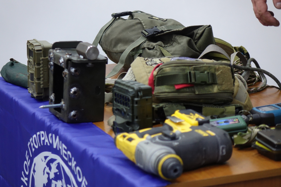 Экспедиционное оборудование Экспедиционное оборудование