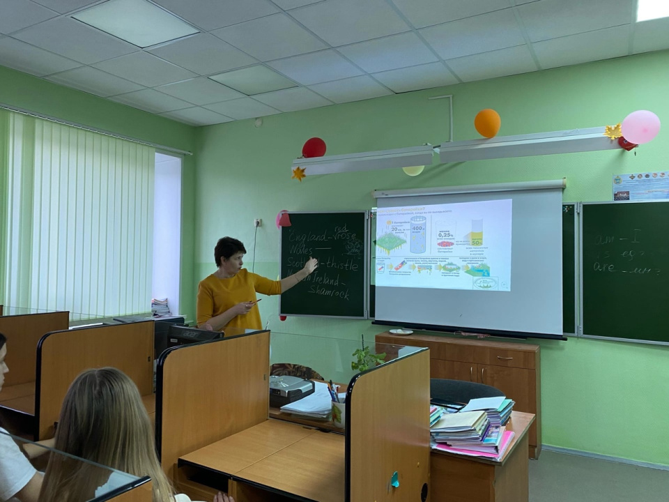 Экоуроки "Экологическая ответственность"