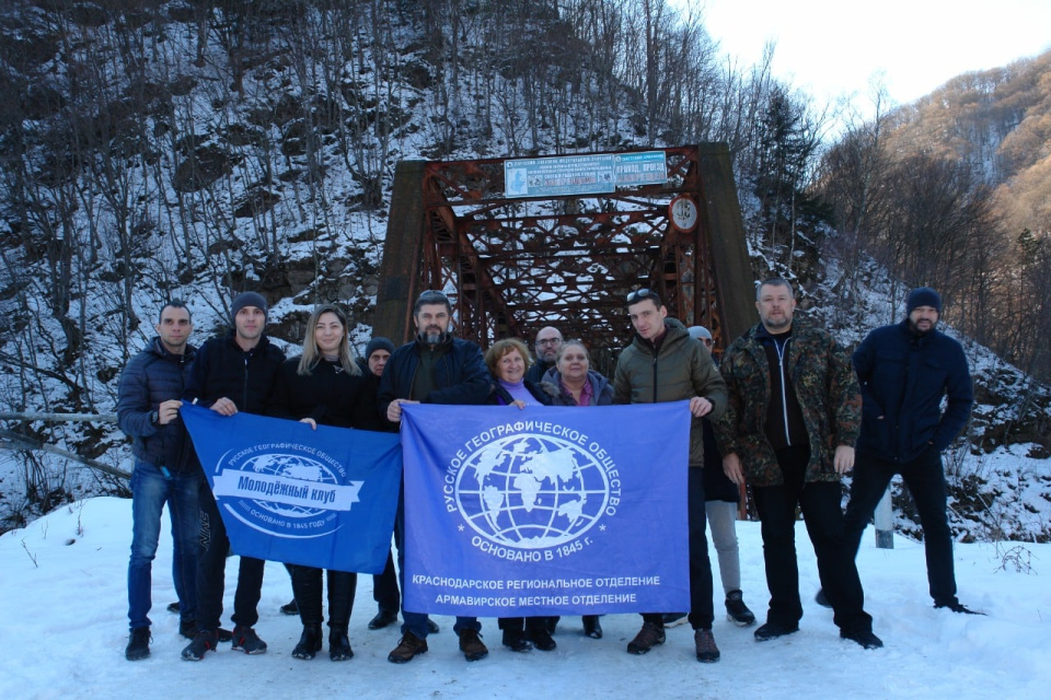 Проект от Истока до устья. 