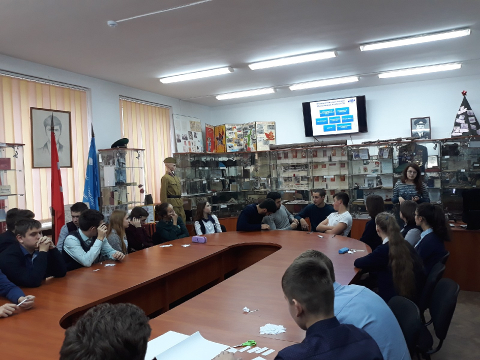 Калининград