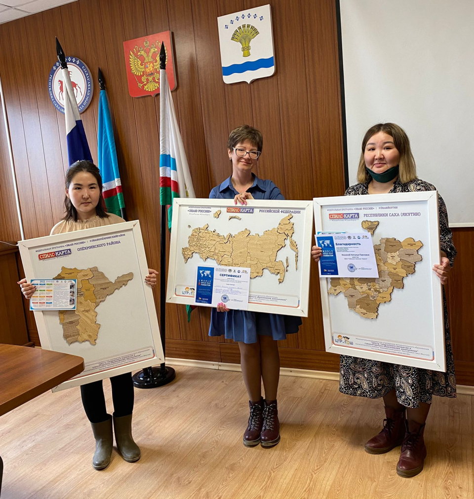 Команда Районной гимназии "Эврика" Команда Районной гимназии "Эврика"