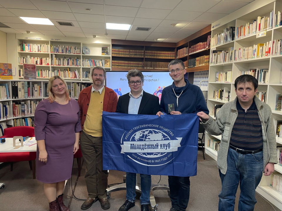 Предоставлено культурным центром Франкотека