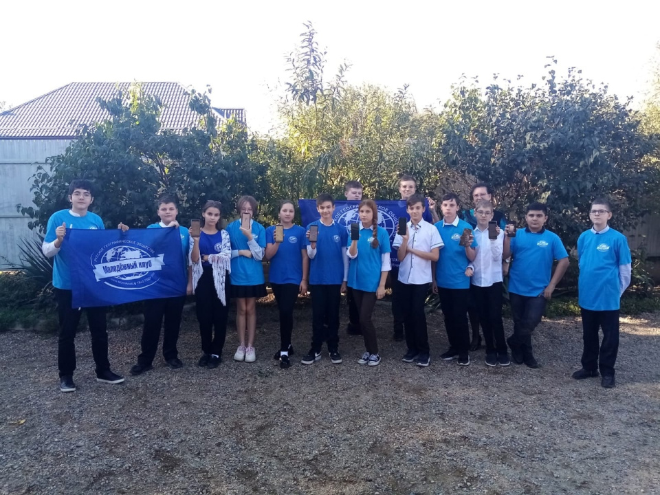 Активисты МК РГО "Импульс"