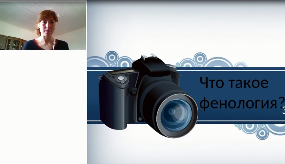 Автор: фото предоставлено Молодёжным клубом РГО ст. Ясенской