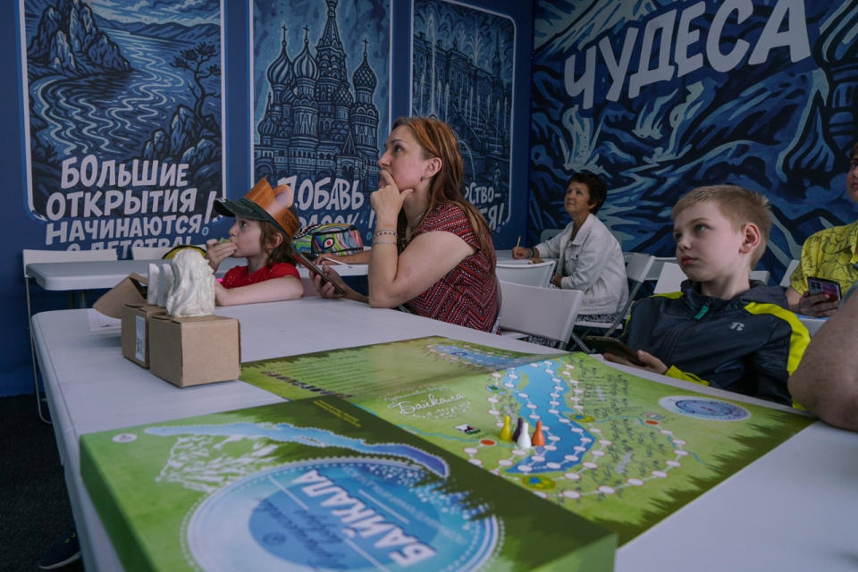 Пресс-служба РГО