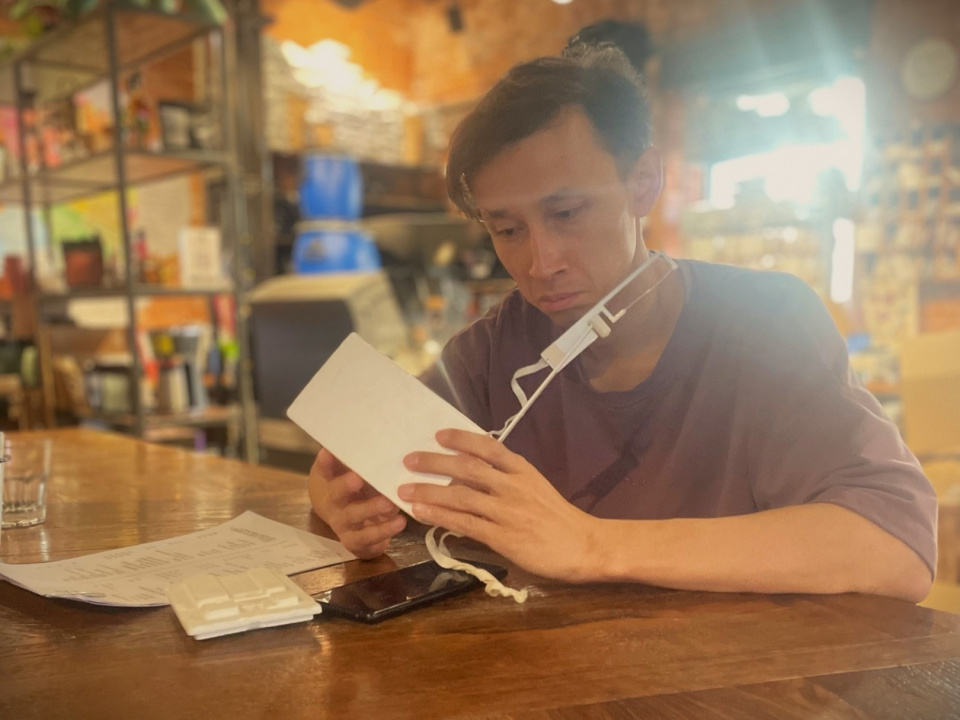 "НЕурок географии"