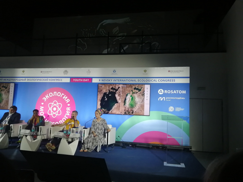 Райса Фаткуллина