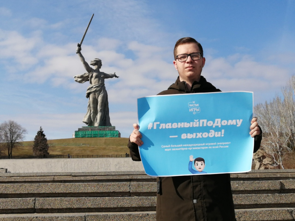 Чистые игры