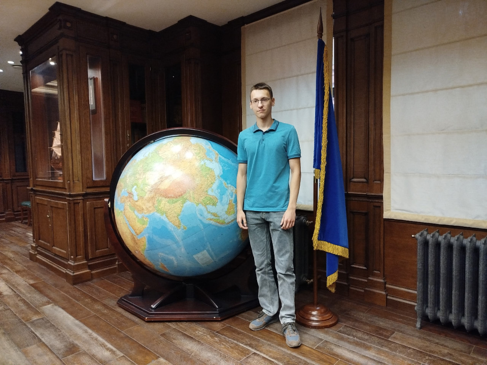 Штаб-Квартира РГО в Москве