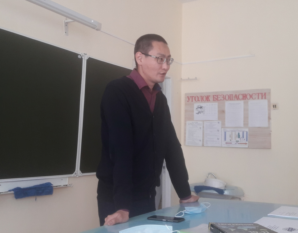 Молодежный клуб РГО "ErgenyaGEO" Молодежный клуб РГО "ErgenyaGEO"