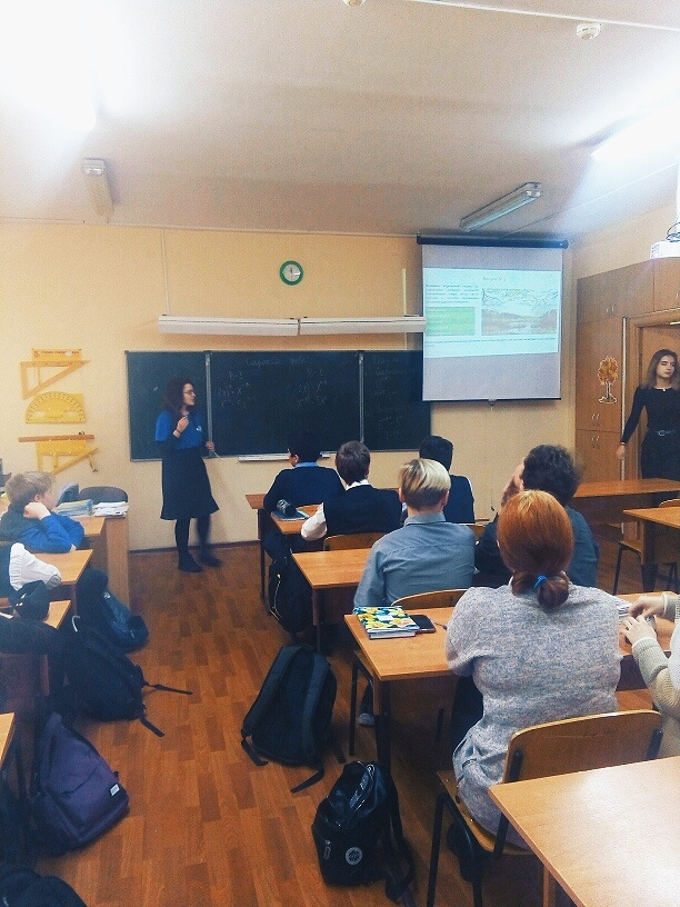 Калининград