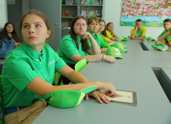 Профильная смена РГО "Мир открытий"