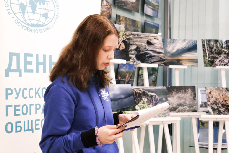 Зоя Головкова, руководительница научно-образовательного направления Молодёжного клуба РГО на базе МБУ "Молодёжный центр" г. Владимира