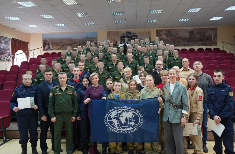 Молодежный клуб РГО ПАИИ