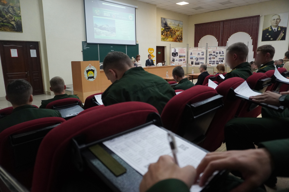 Молодежный клуб РГО ПАИИ