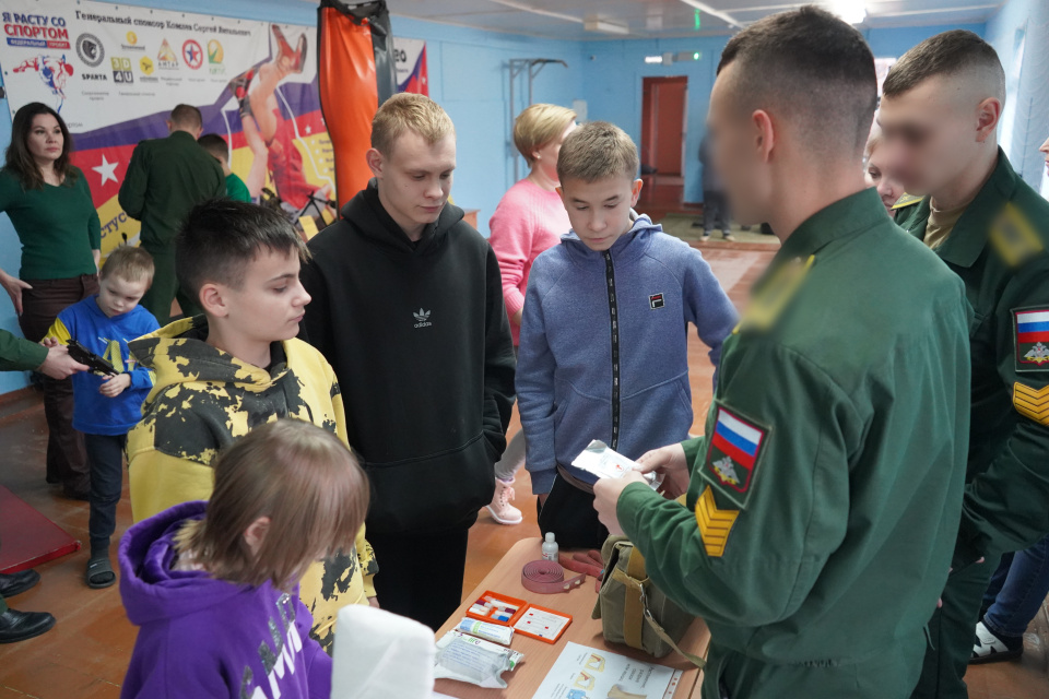 Молодежный клуб РГО ПАИИ