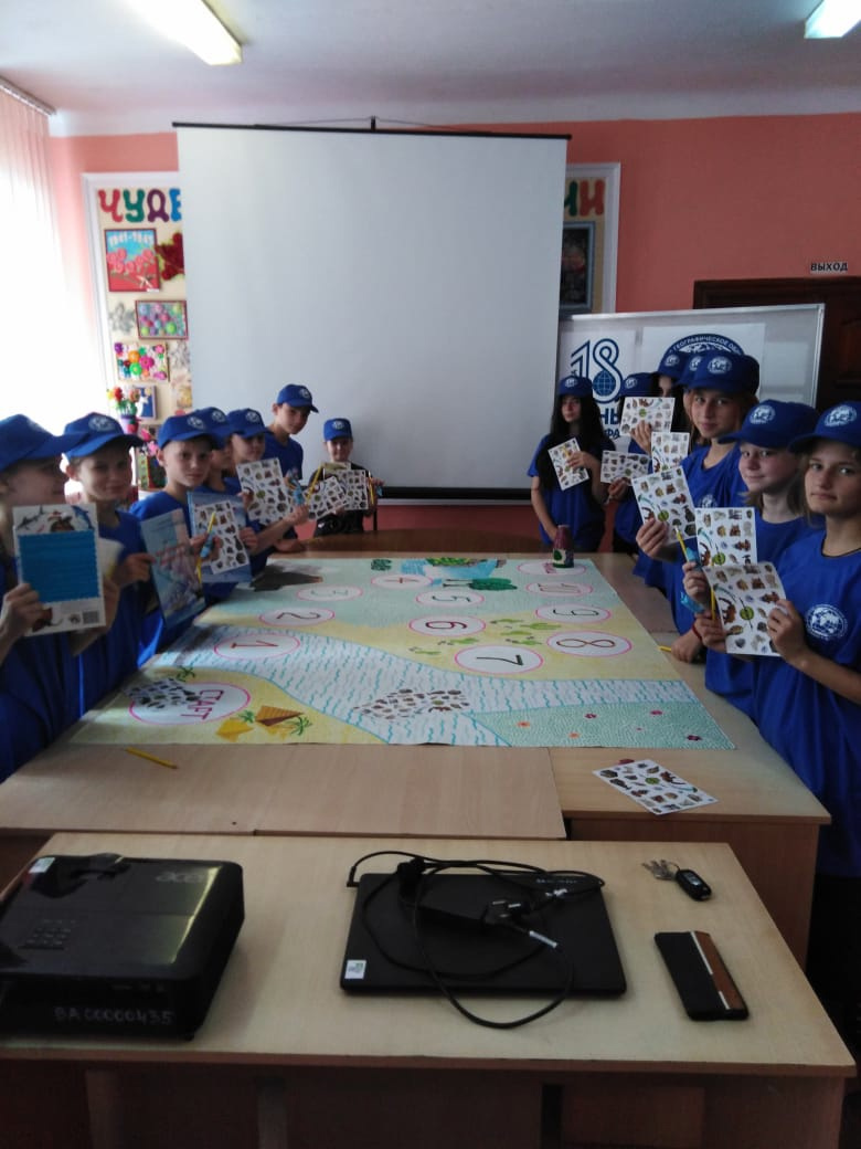 День РГО в Курске