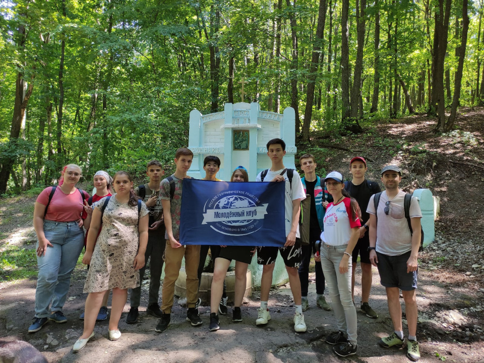 Малиновый родник