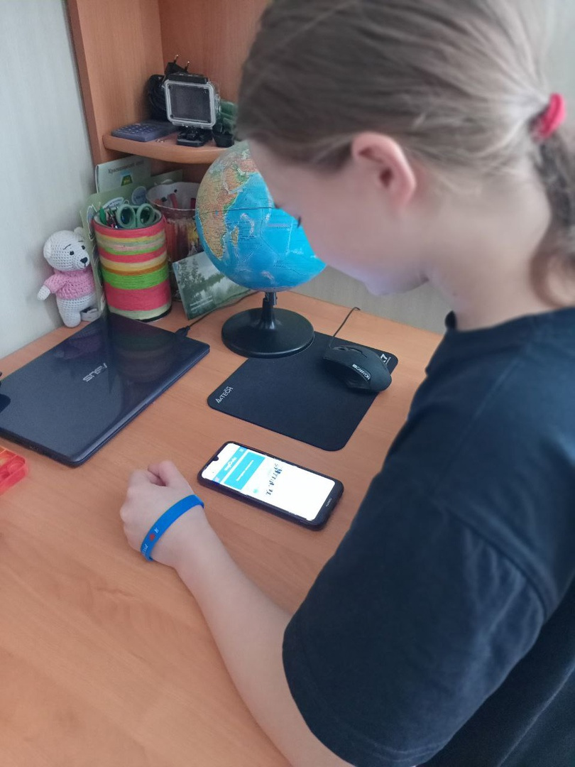 Молодёжный клуб РГО