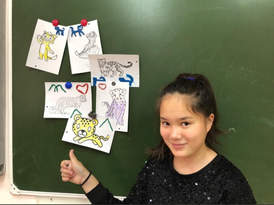 Международный день снежного барса