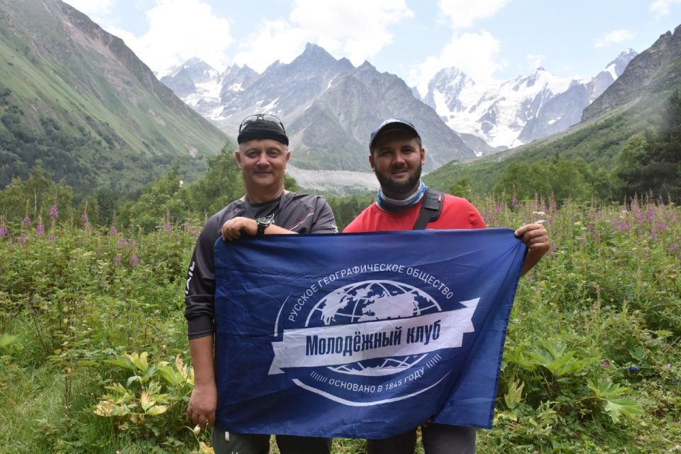 Квадроэкспедиция