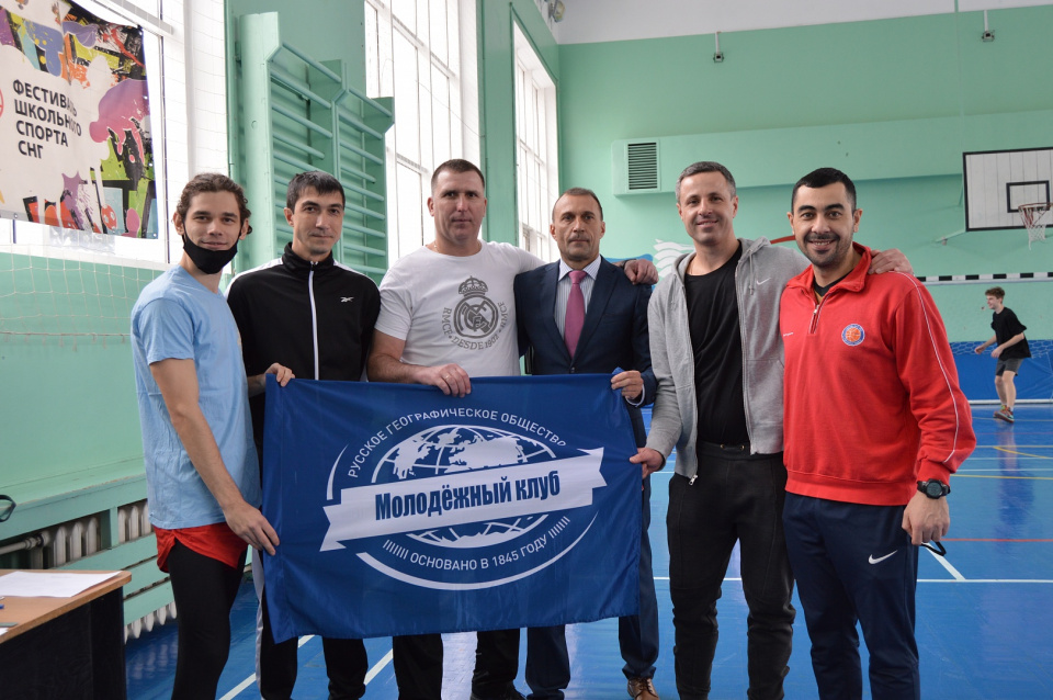 Молодёжный клуб РГО